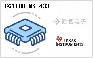 CC1100EMK-433