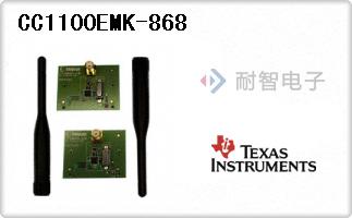 CC1100EMK-868