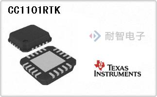 CC1101RTK