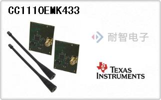 CC1110EMK433