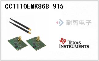 CC1110EMK868-915