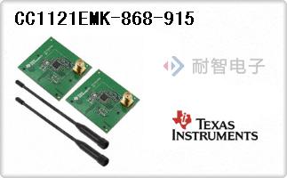 CC1121EMK-868-915