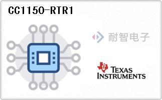 CC1150-RTR1