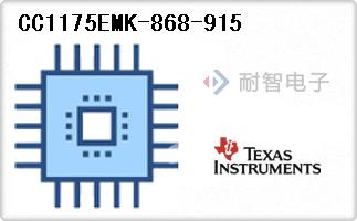 CC1175EMK-868-915