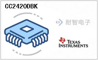 CC2420DBK