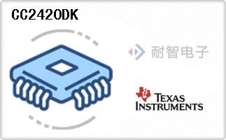 CC2420DK