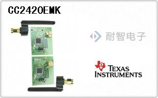 CC2420EMK