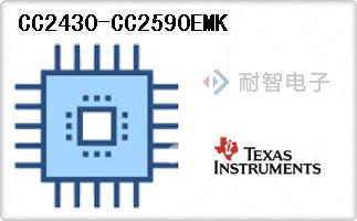 CC2430-CC2590EMK