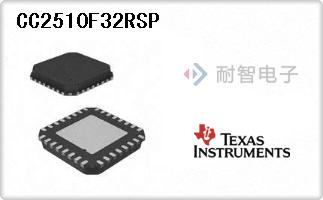 CC2510F32RSP