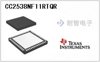 CC2538NF11RTQR