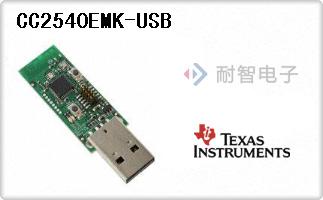 CC2540EMK-USB