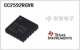 CC2592RGVR