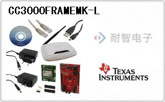 CC3000FRAMEMK-L