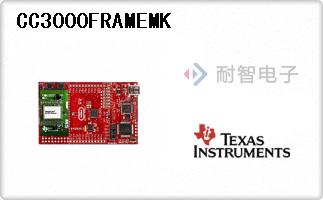 CC3000FRAMEMK