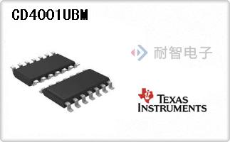 CD4001UBM