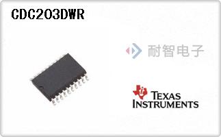 CDC203DWR