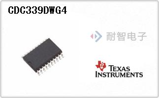 CDC339DWG4