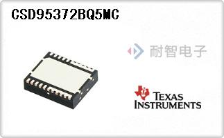 CSD95372BQ5MC