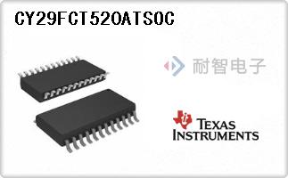 CY29FCT520ATSOC