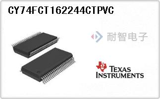 CY74FCT162244CTPVC