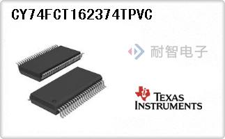 CY74FCT162374TPVC