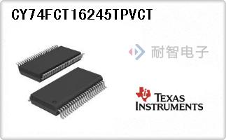 CY74FCT16245TPVCT