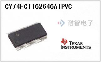 CY74FCT162646ATPVC