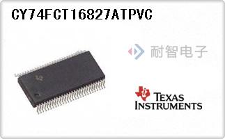 CY74FCT16827ATPVC