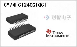 CY74FCT240CTQCT