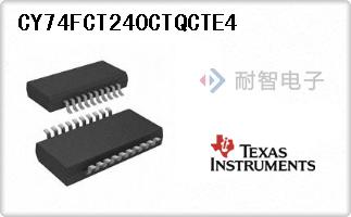 CY74FCT240CTQCTE4