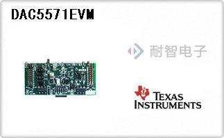 DAC5571EVM