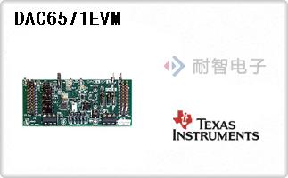 DAC6571EVM