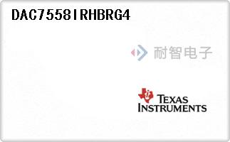 DAC7558IRHBRG4