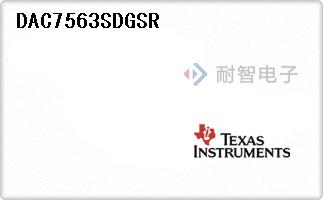 DAC7563SDGSR