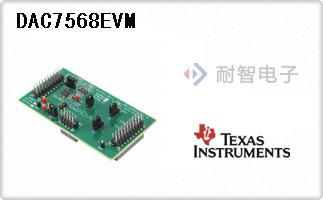 DAC7568EVM