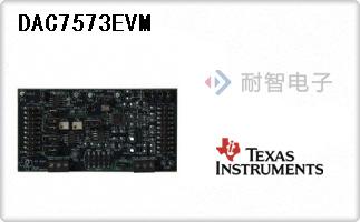 DAC7573EVM