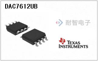 DAC7612UB