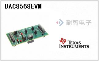 DAC8568EVM