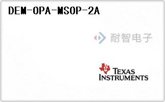 DEM-OPA-MSOP-2A