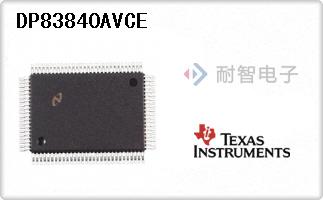 DP83840AVCE