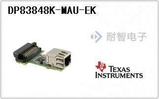 DP83848K-MAU-EK