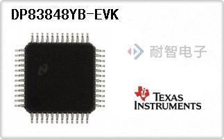 DP83848YB-EVK