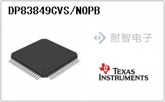 DP83849CVS/NOPB