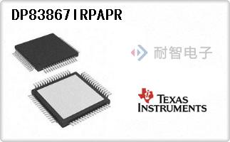 DP83867IRPAPR