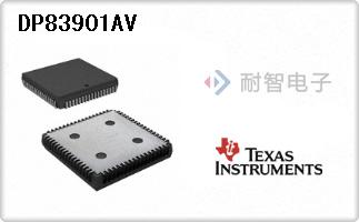 DP83901AV