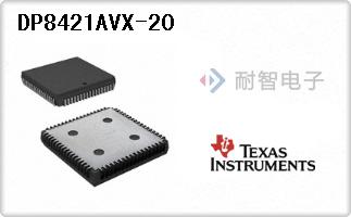 DP8421AVX-20