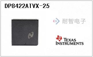 DP8422ATVX-25