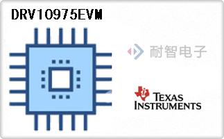 DRV10975EVM