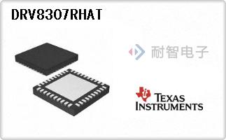 DRV8307RHAT