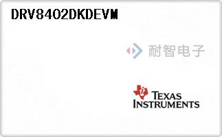 DRV8402DKDEVM